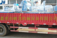 出貨現(xiàn)場(chǎng)